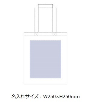 コットンリネンバッグ Lの画像