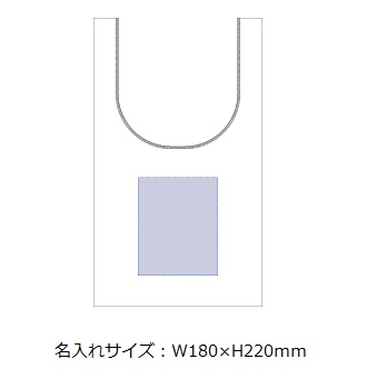 コットンリネンマルシェバッグの画像