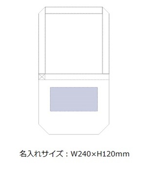 コットンリネンショルダートートの画像