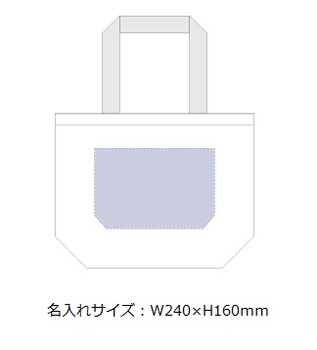 ジュートコットントート Mの画像