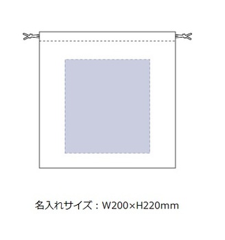 ネットバッグ厚手コットン巾着付の画像