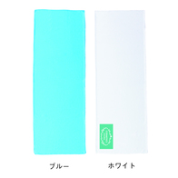 アイスタオルの画像