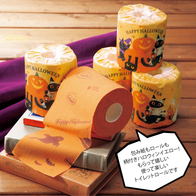 ハロウィン トイレットロールの画像