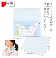 泉州産ひんやりガーゼハンドタオルの画像