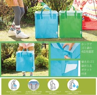 プラスチックスマート ダストバッグ1個 の画像
