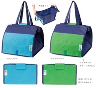 プラスチックスマートショッピングカートバッグの画像
