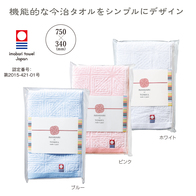 今治 彩りデイリータオルの画像