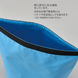 ビーチバッグ15L