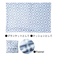 キリア・クッションケットの画像