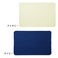 スタンダード フリースブランケットの画像
