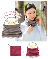 ひつじさんのネックウォーマーの画像