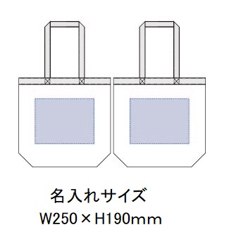 キャンバストップカラーベルトライントートの画像
