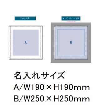 プリントしやすいコットンハンドタオルの画像