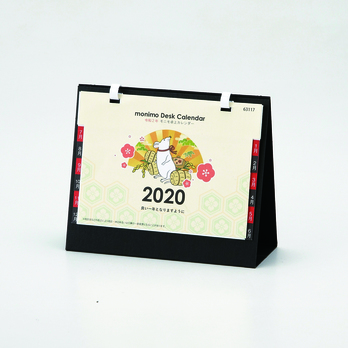 モニモ 2020卓上カレンダー