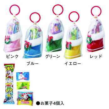 クリスマスカラフルミニブーツ