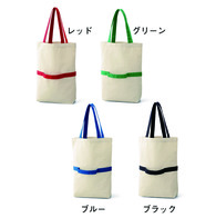 リサイクルコットン2WAYトート(マチ付)の画像
