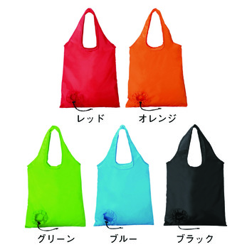 セルトナ ボール型レジバッグ