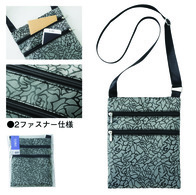 セローズ・フロント2ファスナージャガードポシェットの画像