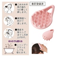 ツボおしーな 頭用&シャンプーブラシの画像