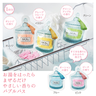 バスフルール 入浴料の画像