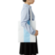 不織布カラーライントート