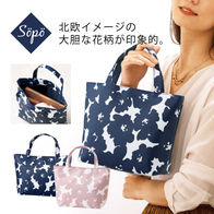 ソポ トートバッグの画像