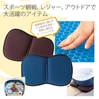 折りたたみ携帯ゲルクッションの画像
