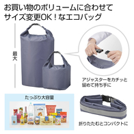 ロールトップバッグの画像