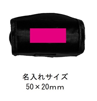 双眼鏡 ケース付きの画像