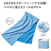 即冷感 クールタオルの画像
