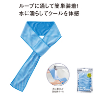 即冷感 クールマフラータオルの画像