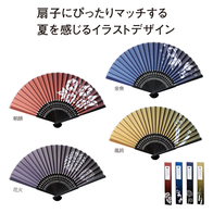 涼風 夏扇子の画像