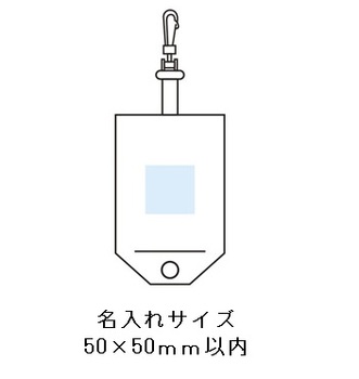 キャンプス ポータブルレジャーシートの画像