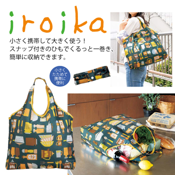 イロイカ ビッグエコバッグ