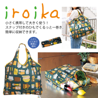 イロイカ ビッグエコバッグの画像
