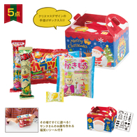 クリスマス福笑いお菓子ボックス(5個入り)の画像