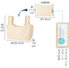 プラスチックスマート ざぶっと洗えるエコバッグ(底マチ)