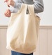 プラスチックスマート ざぶっと洗えるエコバッグ(深型)
