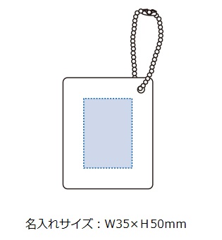 スライドアクリルミラースクエアの画像
