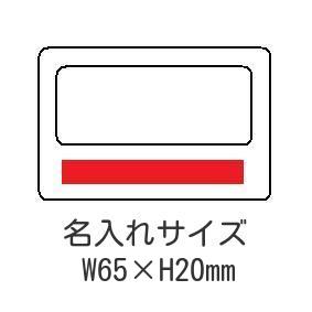 カードルーペ Bの画像