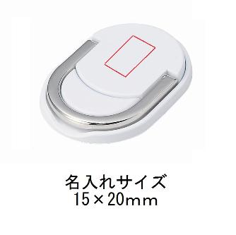 スマホリングホルダーの画像