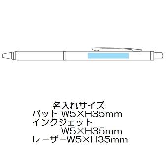 4ファンクションペン(ケース付)の画像