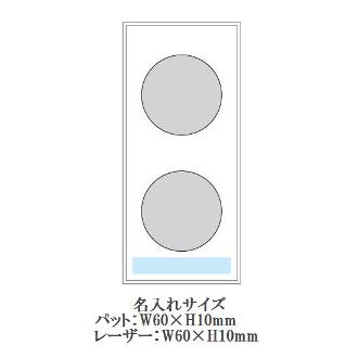 アナログクロック&室温計の画像