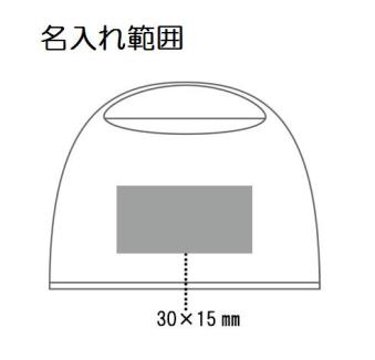 クリップホルダー&メモスタンド(白)の画像