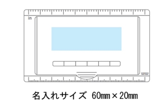ケース入りふせん(白)の画像