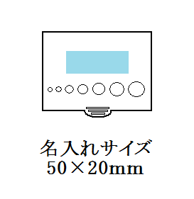 ペン付ケース入りふせん ホワイトの画像