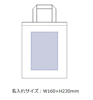シャンブリックA4フラットトートの画像
