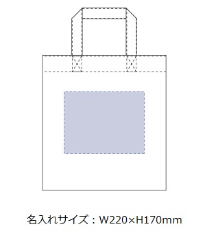 シャンブリックガゼットマチ付バッグの画像