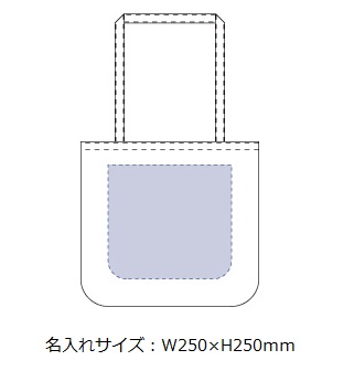 シャンブリックラウンドボトムバッグの画像