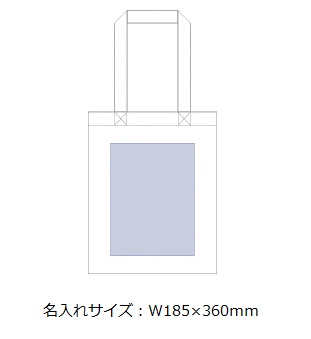 コットンリネンバッグ Mの画像